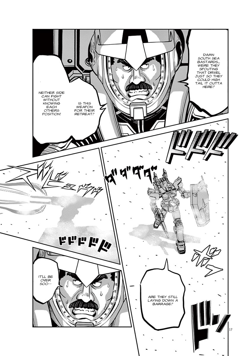 Kidou Senshi Gundam Thunderbolt Chapter 58 page 15 - Chapter 58 : Episode.56