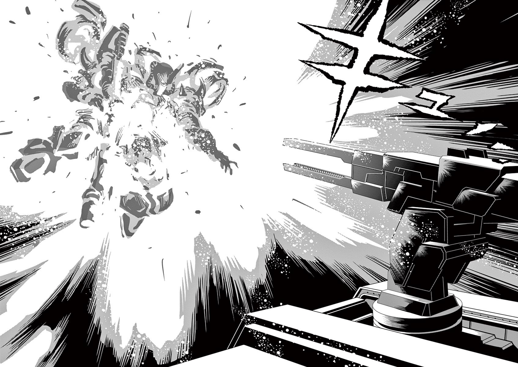 Kidou Senshi Gundam Thunderbolt Chapter 58 page 16 - Chapter 58 : Episode.56