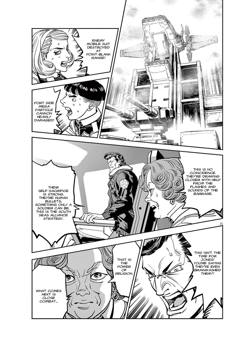 Kidou Senshi Gundam Thunderbolt Chapter 58 page 18 - Chapter 58 : Episode.56