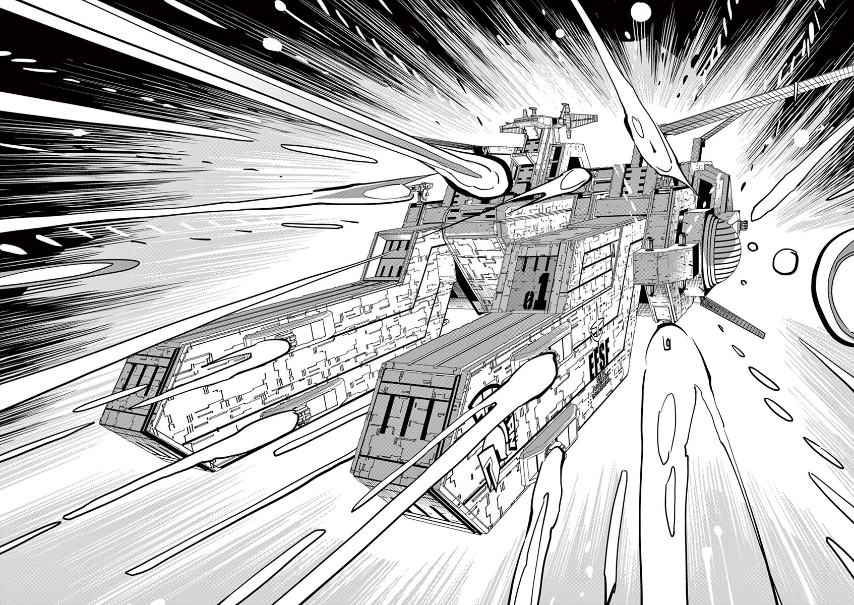 Kidou Senshi Gundam Thunderbolt Chapter 58 page 2 - Chapter 58 : Episode.56