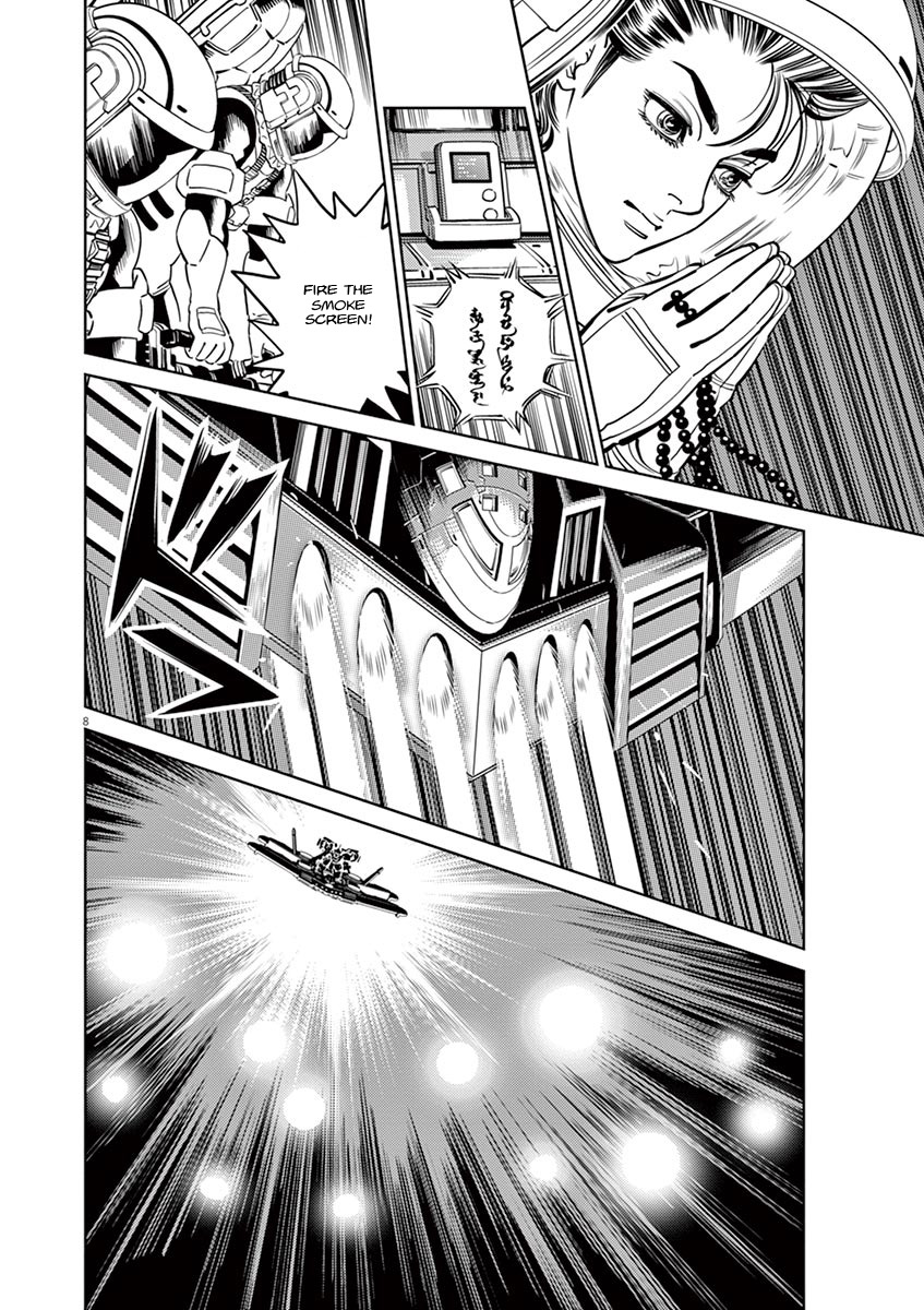 Kidou Senshi Gundam Thunderbolt Chapter 58 page 6 - Chapter 58 : Episode.56