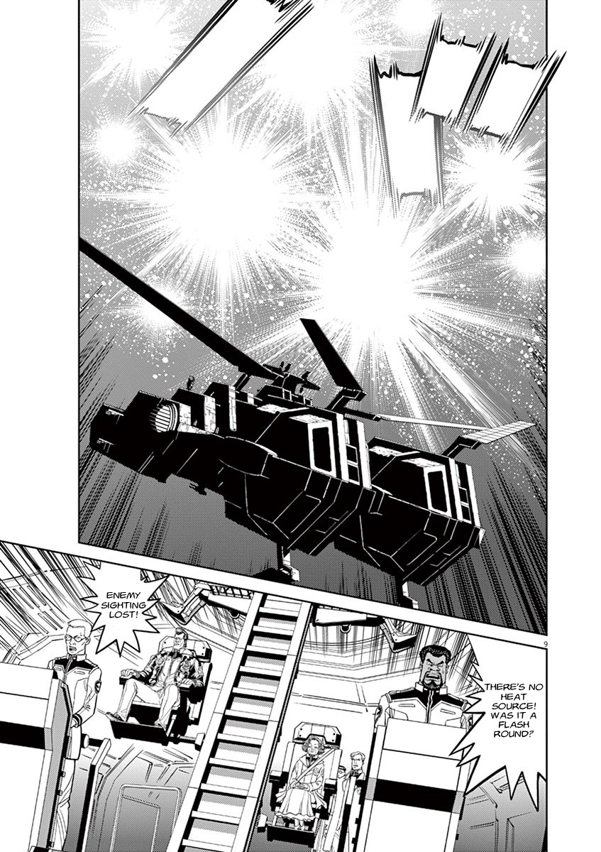 Kidou Senshi Gundam Thunderbolt Chapter 58 page 7 - Chapter 58 : Episode.56
