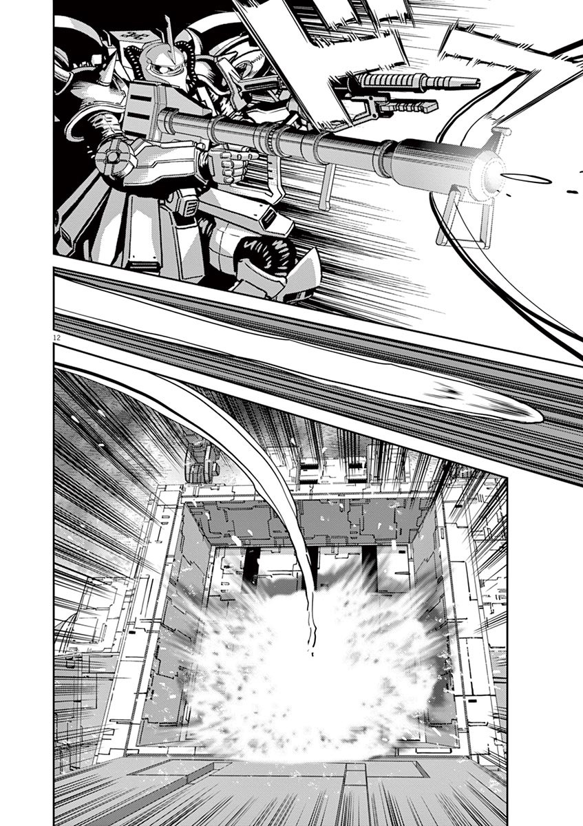 Kidou Senshi Gundam Thunderbolt Chapter 59 page 10 - Chapter 59 : Episode.57