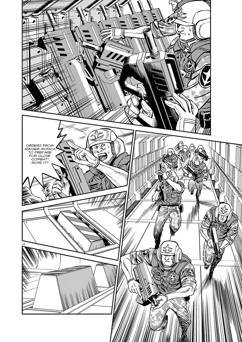 Kidou Senshi Gundam Thunderbolt Chapter 59 page 12 - Chapter 59 : Episode.57