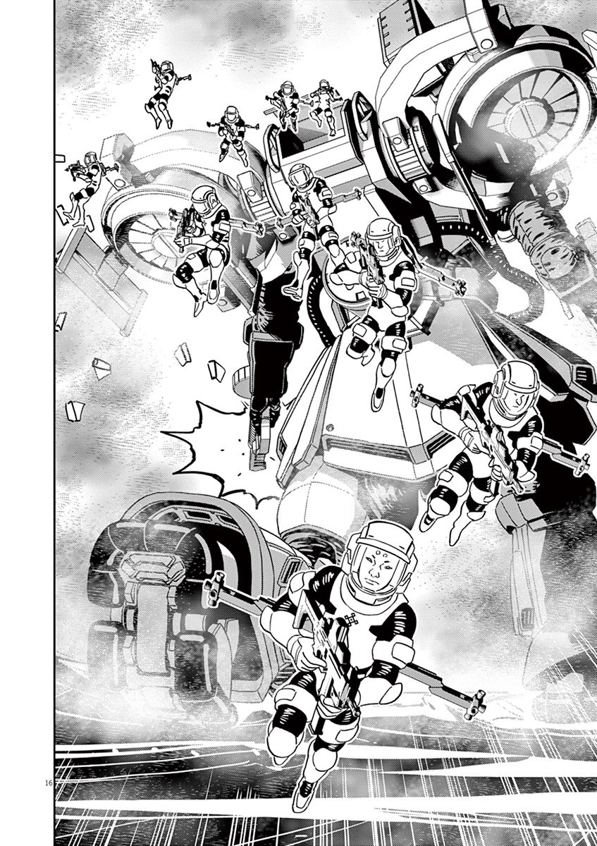 Kidou Senshi Gundam Thunderbolt Chapter 59 page 14 - Chapter 59 : Episode.57