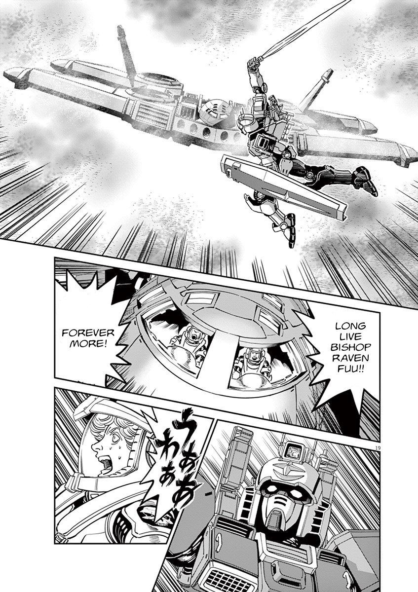 Kidou Senshi Gundam Thunderbolt Chapter 59 page 17 - Chapter 59 : Episode.57