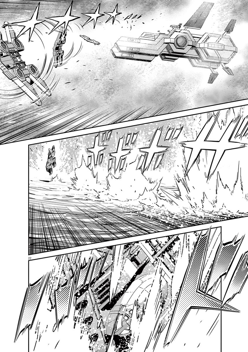 Kidou Senshi Gundam Thunderbolt Chapter 59 page 19 - Chapter 59 : Episode.57