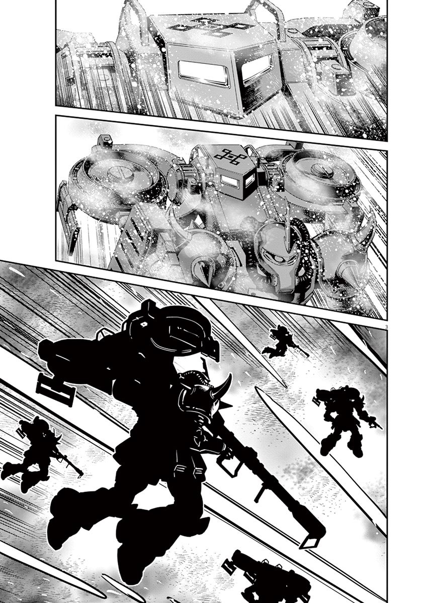Kidou Senshi Gundam Thunderbolt Chapter 59 page 3 - Chapter 59 : Episode.57