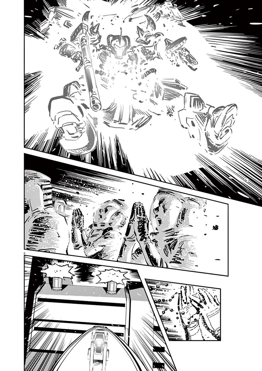 Kidou Senshi Gundam Thunderbolt Chapter 59 page 6 - Chapter 59 : Episode.57