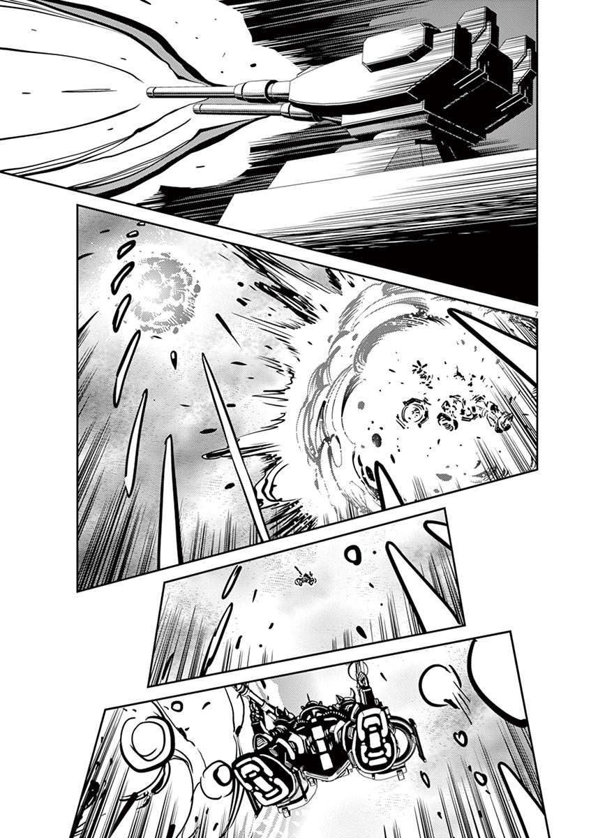 Kidou Senshi Gundam Thunderbolt Chapter 59 page 7 - Chapter 59 : Episode.57