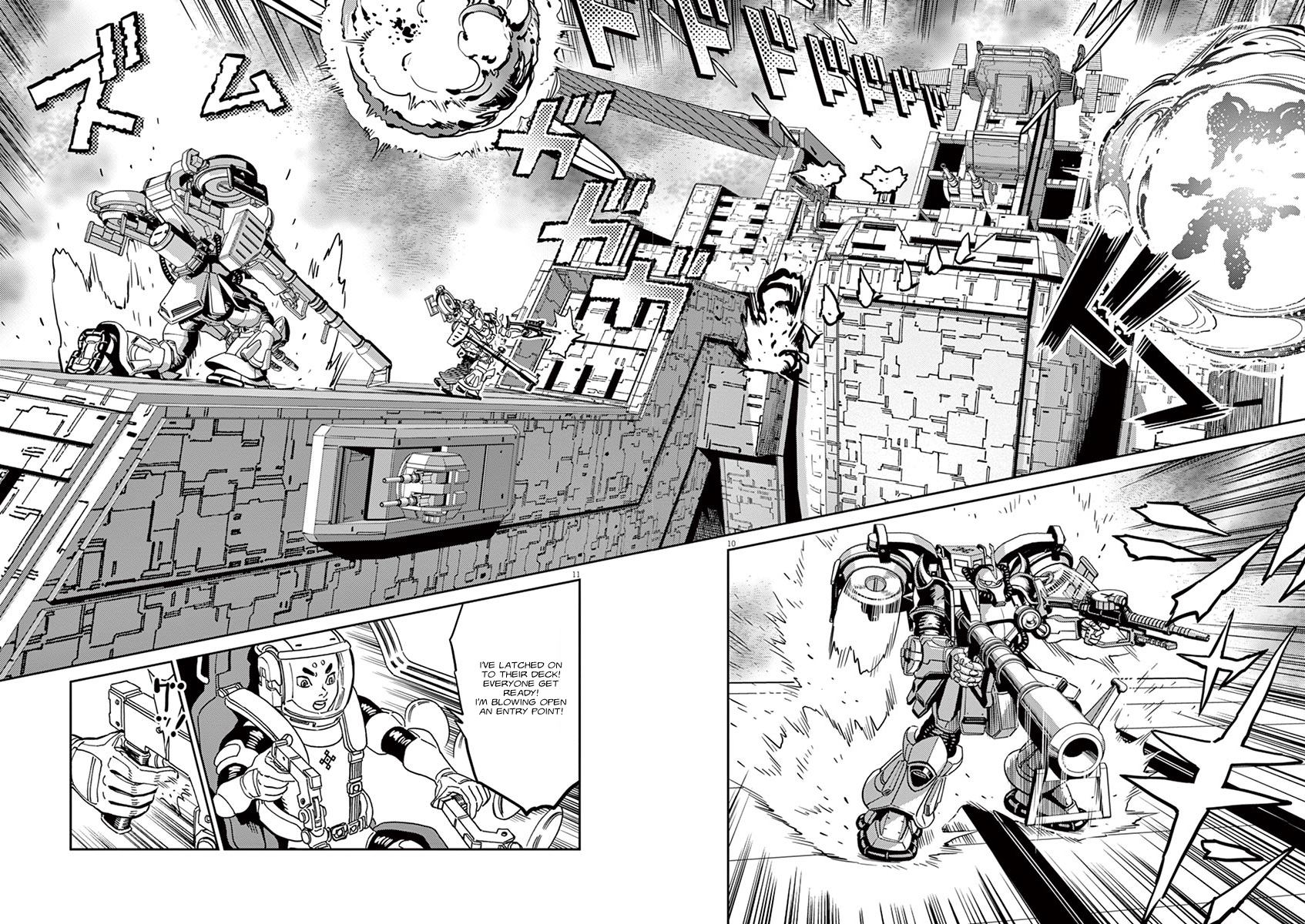 Kidou Senshi Gundam Thunderbolt Chapter 59 page 9 - Chapter 59 : Episode.57