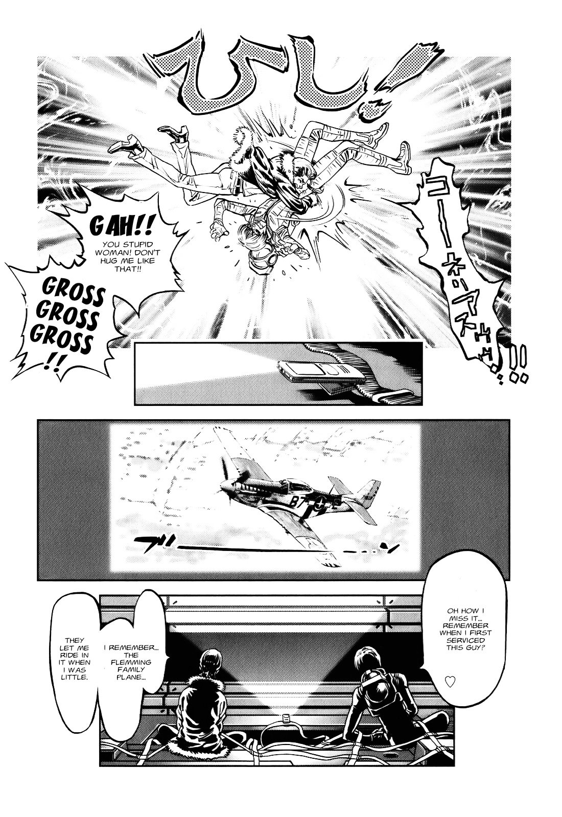 Kidou Senshi Gundam Thunderbolt Chapter 6 page 18 - Chapter 6 : Episode.6