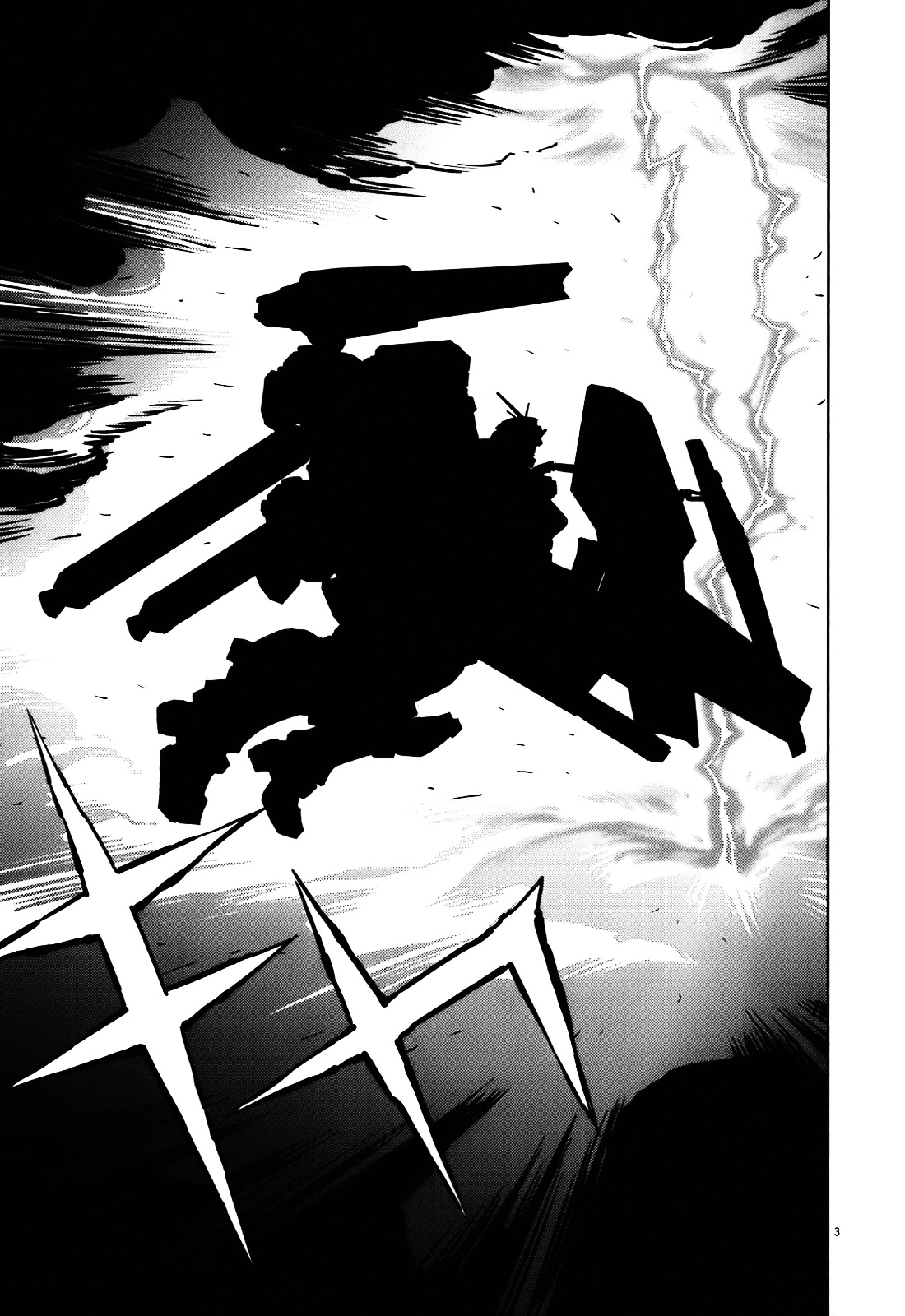 Kidou Senshi Gundam Thunderbolt Chapter 6 page 3 - Chapter 6 : Episode.6