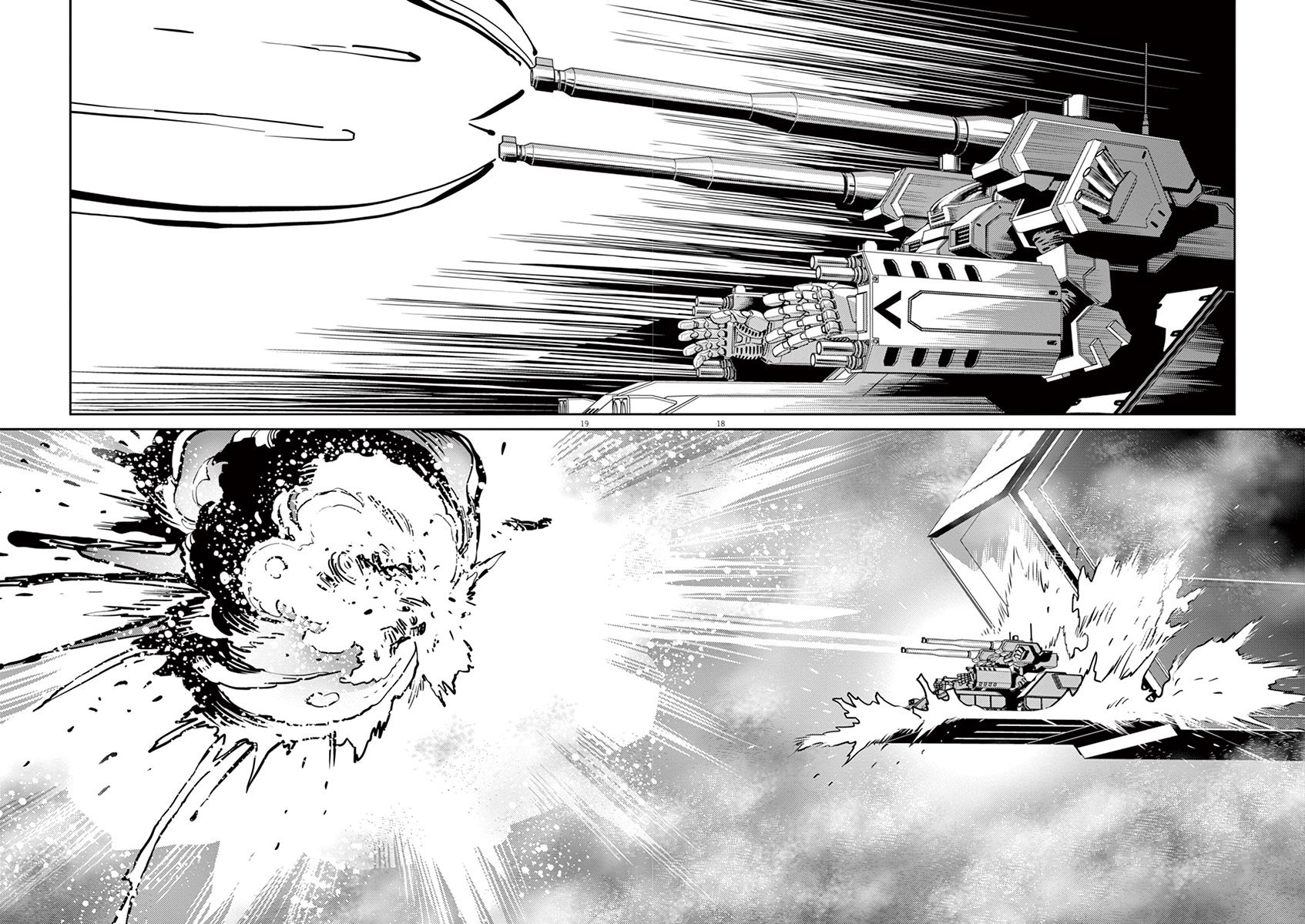 Kidou Senshi Gundam Thunderbolt Chapter 60 page 17 - Chapter 60 : Episode.58