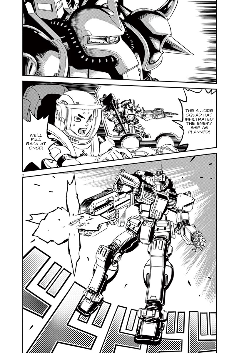Kidou Senshi Gundam Thunderbolt Chapter 60 page 2 - Chapter 60 : Episode.58