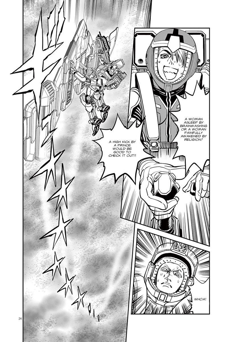 Kidou Senshi Gundam Thunderbolt Chapter 60 page 22 - Chapter 60 : Episode.58