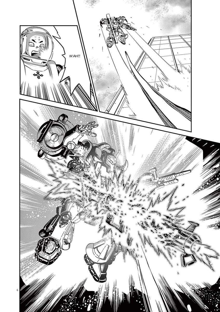 Kidou Senshi Gundam Thunderbolt Chapter 60 page 6 - Chapter 60 : Episode.58