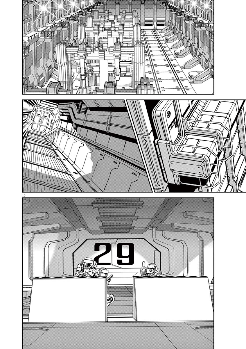 Kidou Senshi Gundam Thunderbolt Chapter 61 page 10 - Chapter 61 : Episode.59
