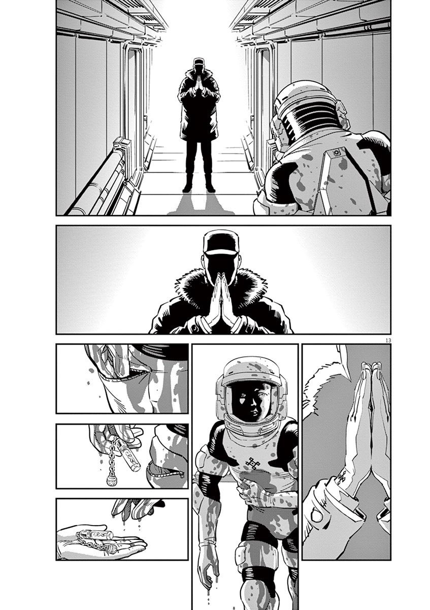 Kidou Senshi Gundam Thunderbolt Chapter 61 page 13 - Chapter 61 : Episode.59