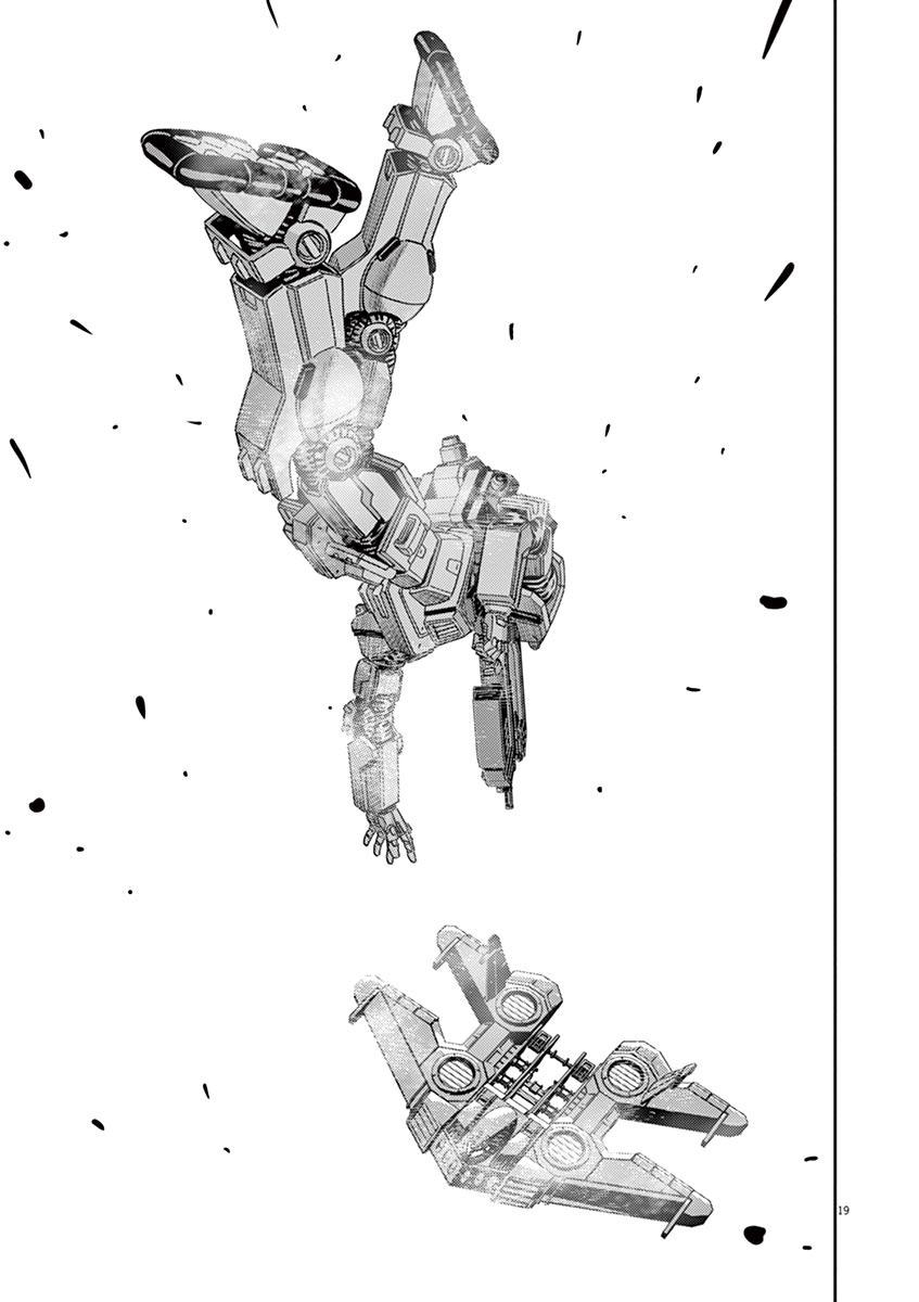 Kidou Senshi Gundam Thunderbolt Chapter 61 page 19 - Chapter 61 : Episode.59