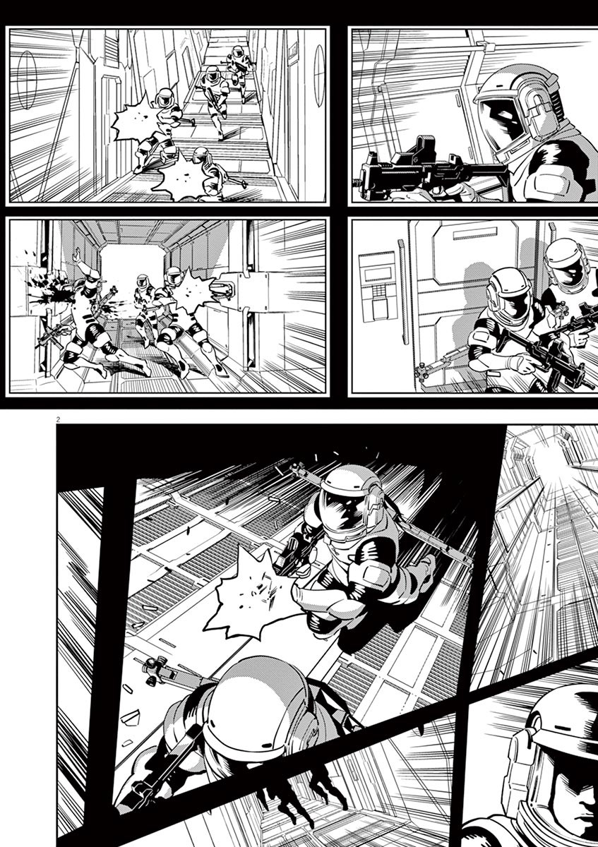 Kidou Senshi Gundam Thunderbolt Chapter 61 page 2 - Chapter 61 : Episode.59