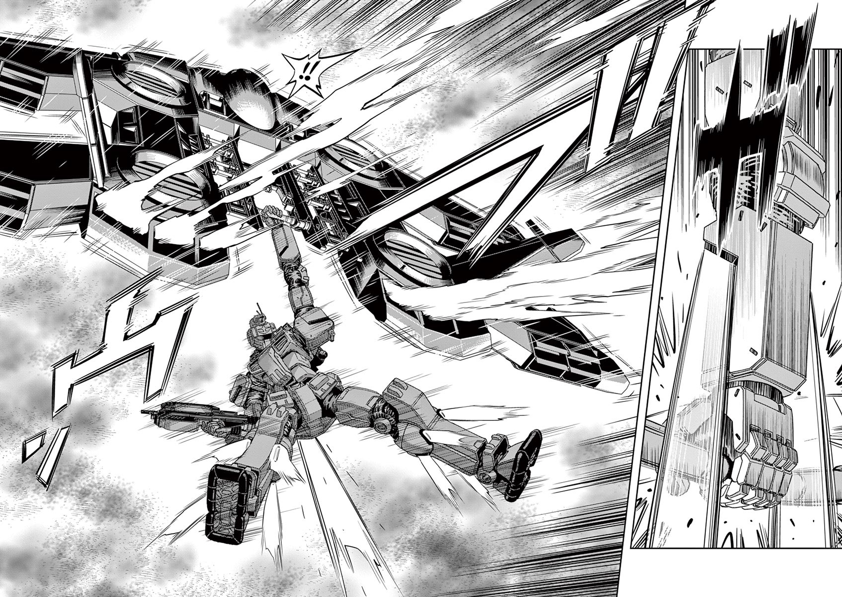 Kidou Senshi Gundam Thunderbolt Chapter 61 page 20 - Chapter 61 : Episode.59