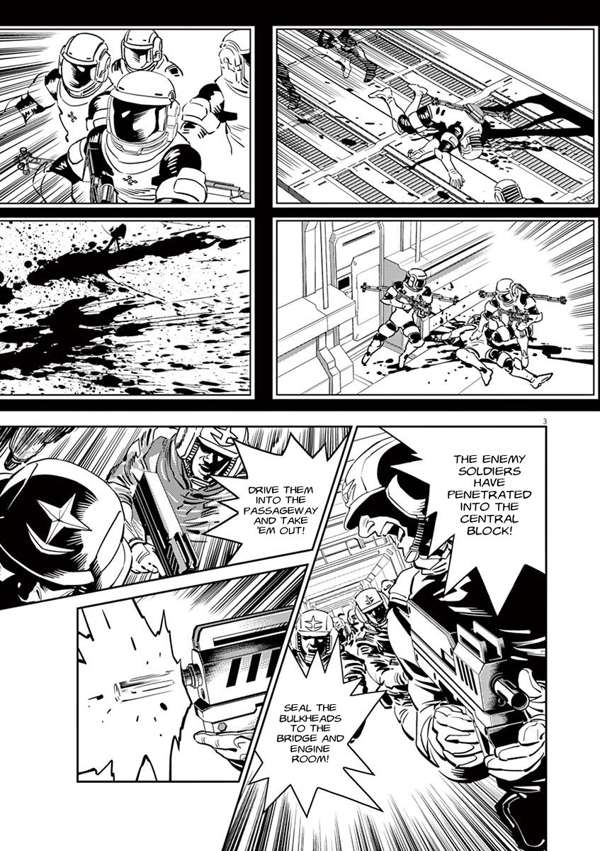 Kidou Senshi Gundam Thunderbolt Chapter 61 page 3 - Chapter 61 : Episode.59