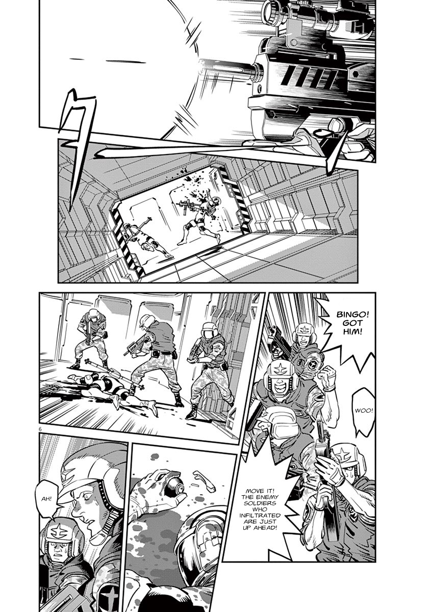 Kidou Senshi Gundam Thunderbolt Chapter 61 page 6 - Chapter 61 : Episode.59