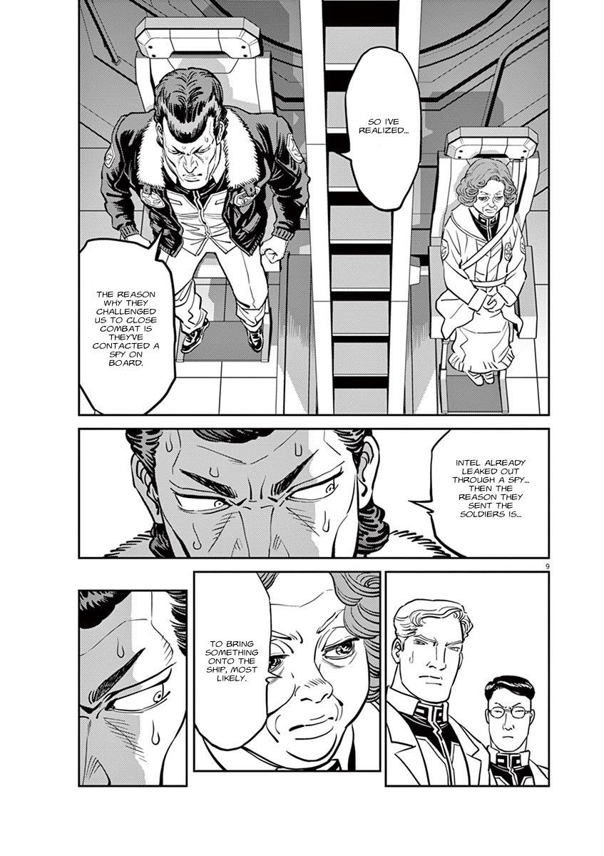 Kidou Senshi Gundam Thunderbolt Chapter 61 page 9 - Chapter 61 : Episode.59