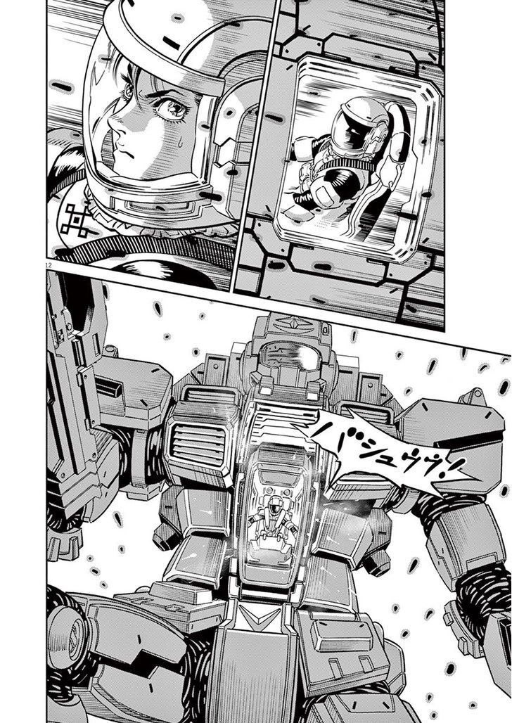 Kidou Senshi Gundam Thunderbolt Chapter 62 page 10 - Chapter 62 : : Episode.60