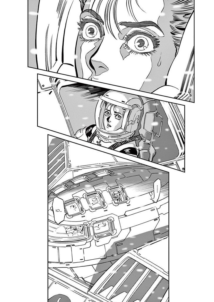 Kidou Senshi Gundam Thunderbolt Chapter 62 page 13 - Chapter 62 : : Episode.60
