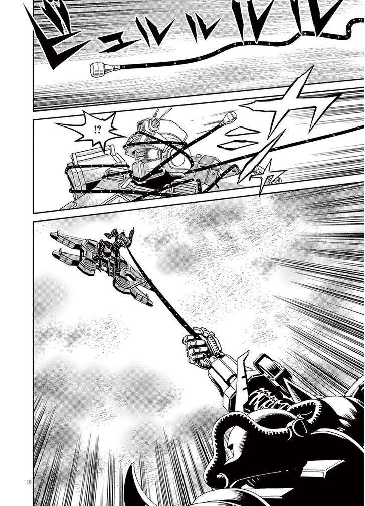 Kidou Senshi Gundam Thunderbolt Chapter 62 page 14 - Chapter 62 : : Episode.60