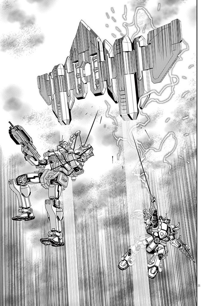 Kidou Senshi Gundam Thunderbolt Chapter 62 page 18 - Chapter 62 : : Episode.60