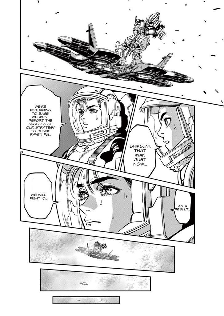 Kidou Senshi Gundam Thunderbolt Chapter 62 page 21 - Chapter 62 : : Episode.60