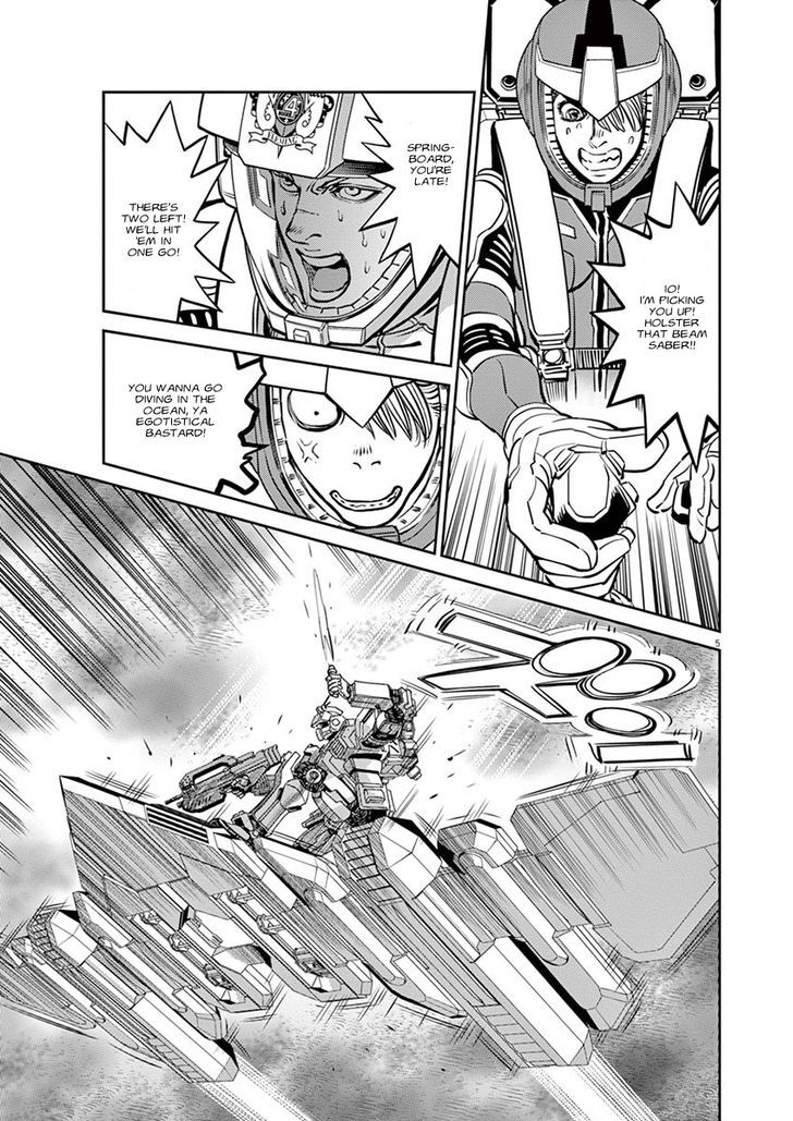 Kidou Senshi Gundam Thunderbolt Chapter 62 page 4 - Chapter 62 : : Episode.60