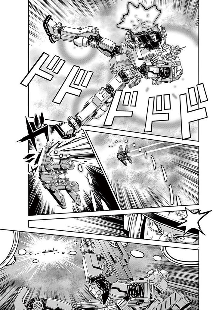 Kidou Senshi Gundam Thunderbolt Chapter 62 page 6 - Chapter 62 : : Episode.60