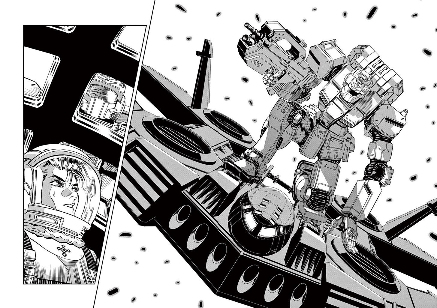 Kidou Senshi Gundam Thunderbolt Chapter 62 page 9 - Chapter 62 : : Episode.60