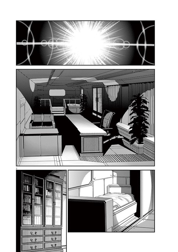 Kidou Senshi Gundam Thunderbolt Chapter 63 page 2 - Chapter 63 : : Episode.61