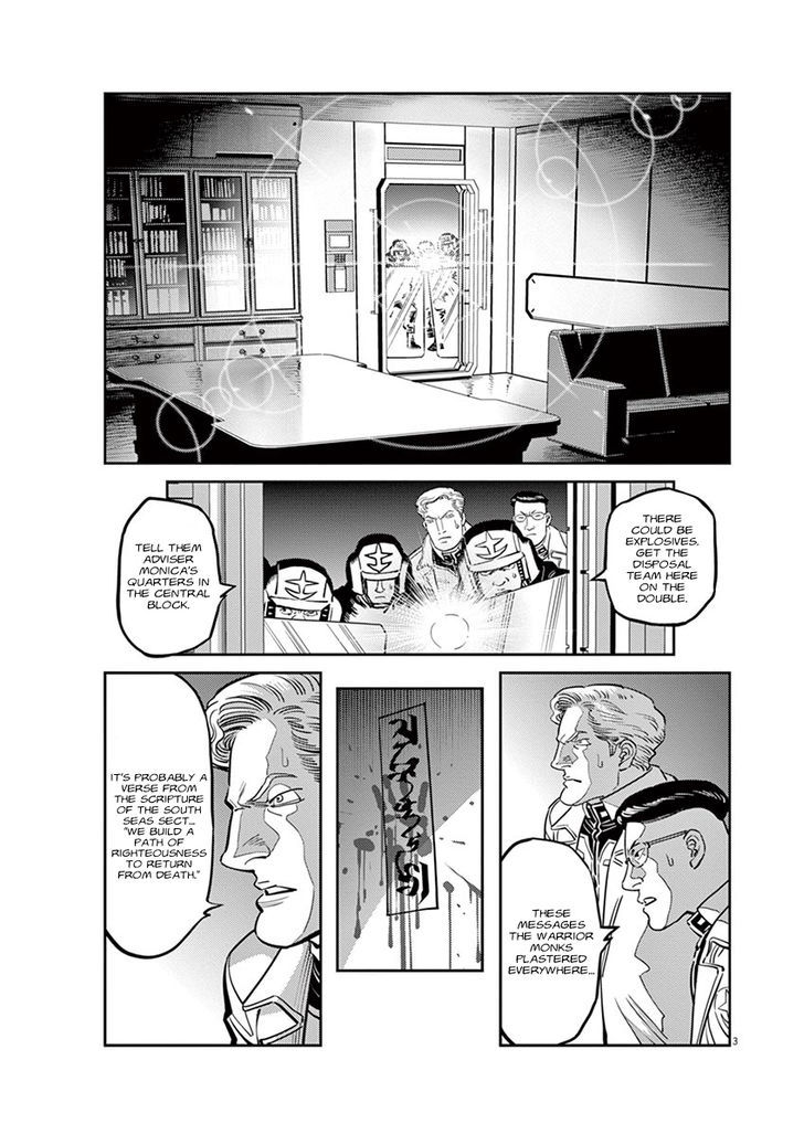 Kidou Senshi Gundam Thunderbolt Chapter 63 page 3 - Chapter 63 : : Episode.61
