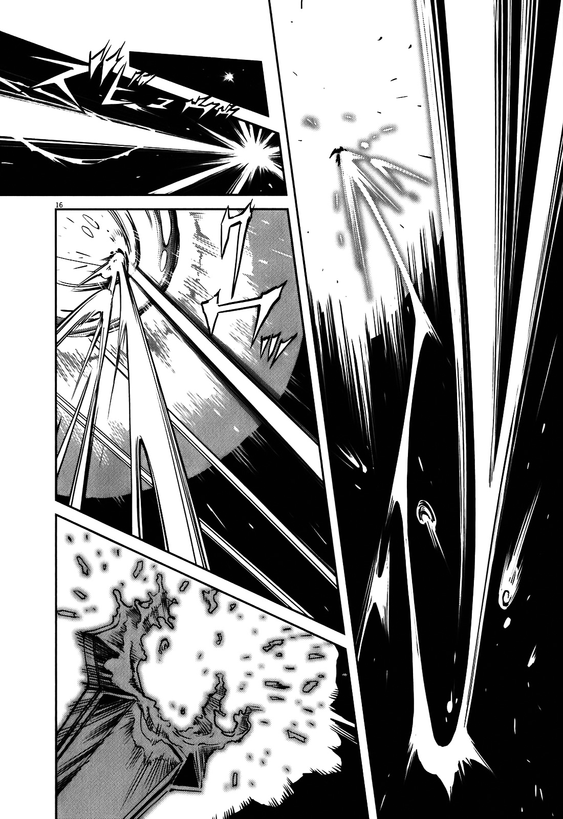 Kidou Senshi Gundam Thunderbolt Chapter 7 page 13 - Chapter 7 : Episode.7