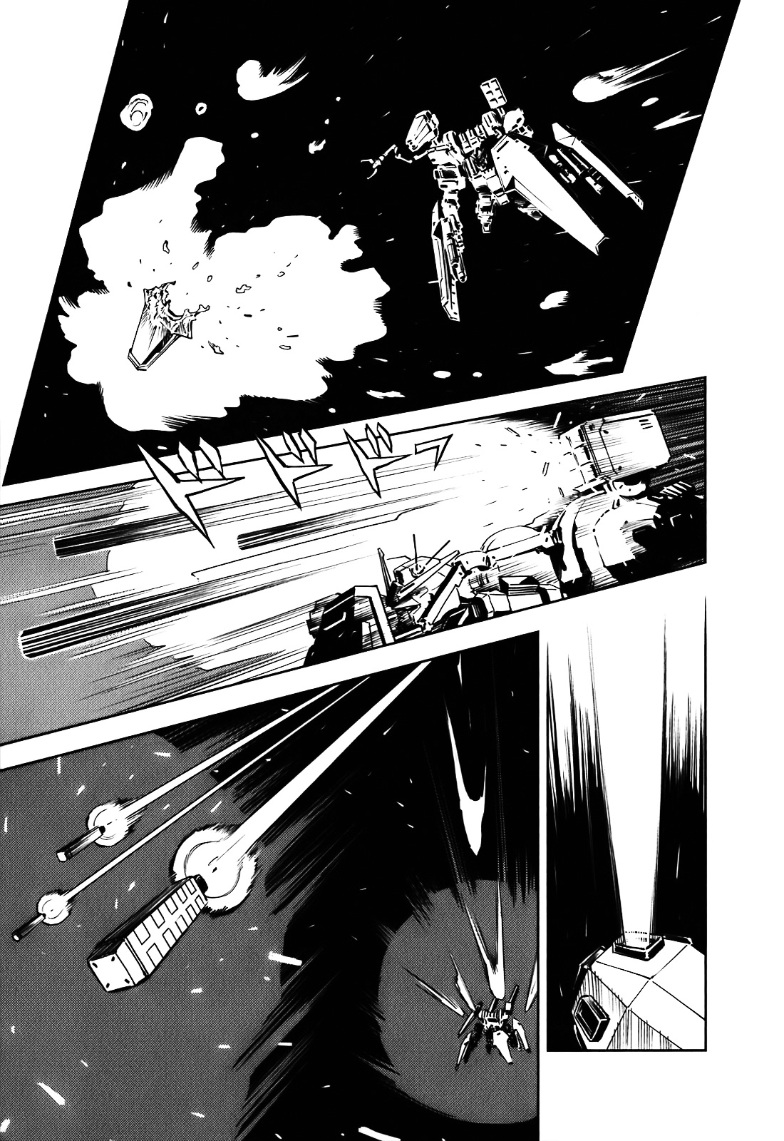 Kidou Senshi Gundam Thunderbolt Chapter 7 page 14 - Chapter 7 : Episode.7