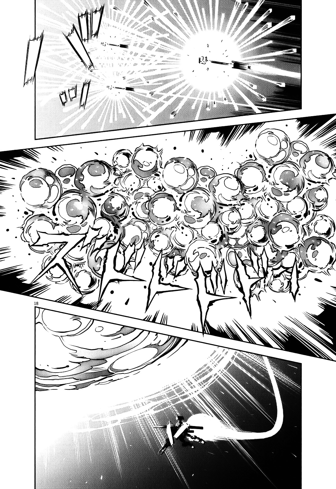 Kidou Senshi Gundam Thunderbolt Chapter 7 page 15 - Chapter 7 : Episode.7