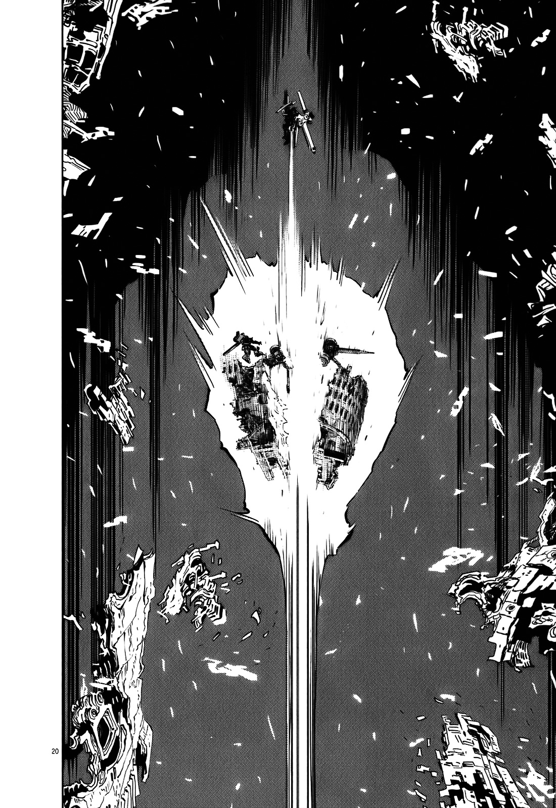 Kidou Senshi Gundam Thunderbolt Chapter 7 page 17 - Chapter 7 : Episode.7