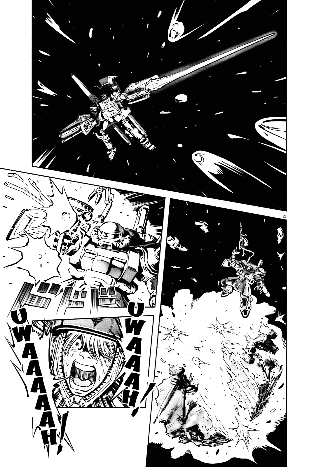 Kidou Senshi Gundam Thunderbolt Chapter 7 page 18 - Chapter 7 : Episode.7