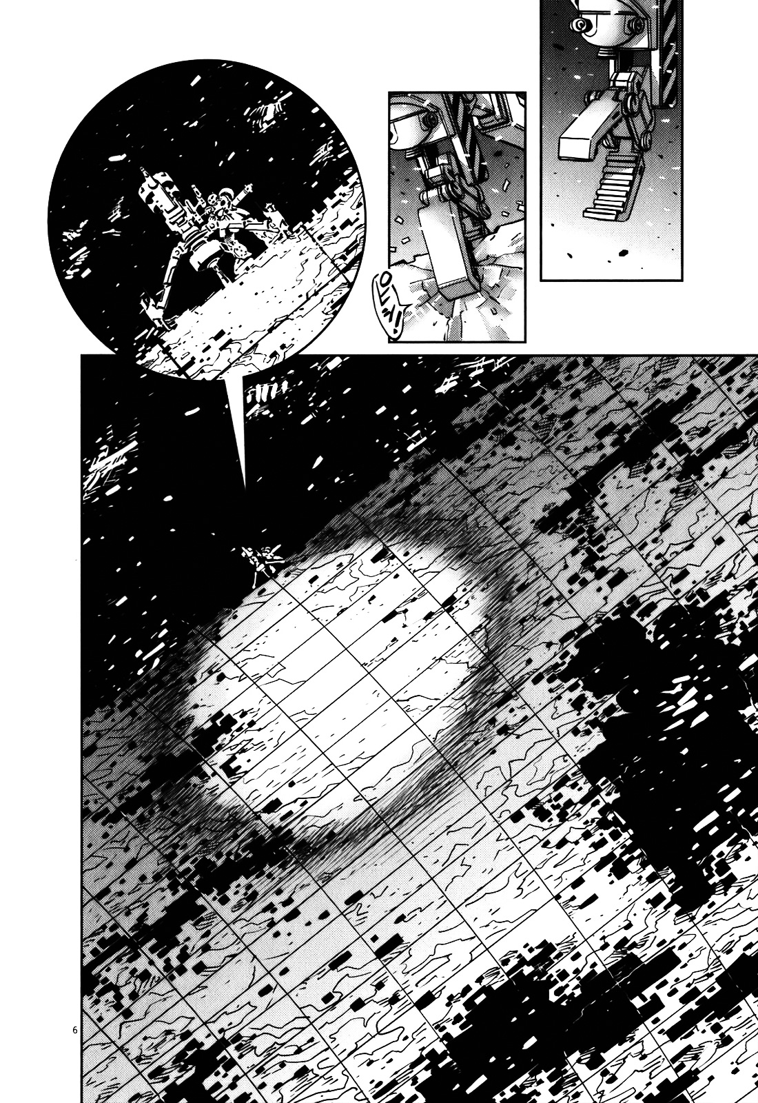 Kidou Senshi Gundam Thunderbolt Chapter 7 page 4 - Chapter 7 : Episode.7