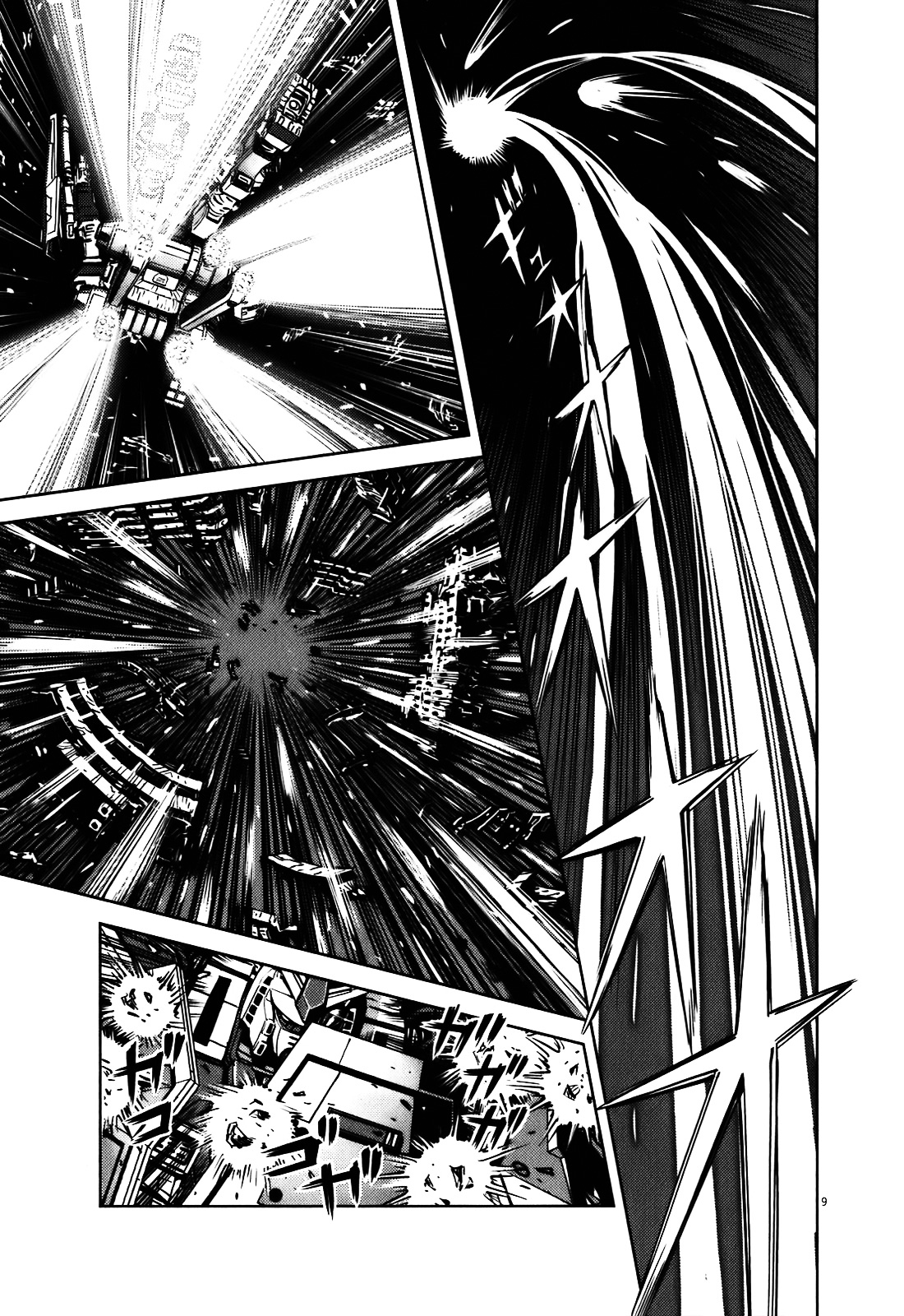 Kidou Senshi Gundam Thunderbolt Chapter 8 page 9 - Chapter 8 : Episode.8