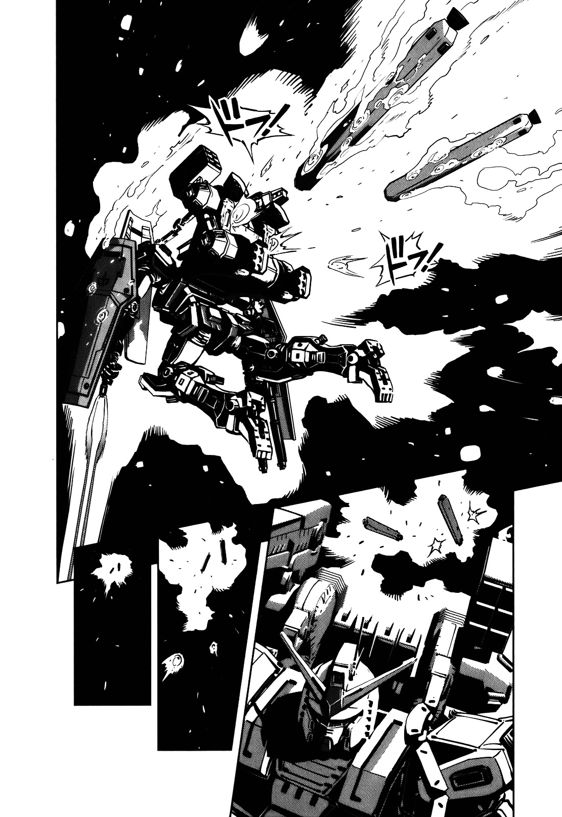 Kidou Senshi Gundam Thunderbolt Chapter 9 page 2 - Chapter 9 : Episode.9
