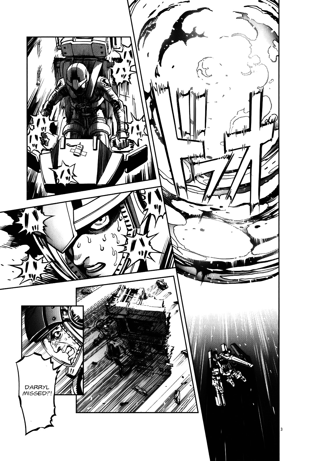 Kidou Senshi Gundam Thunderbolt Chapter 9 page 3 - Chapter 9 : Episode.9