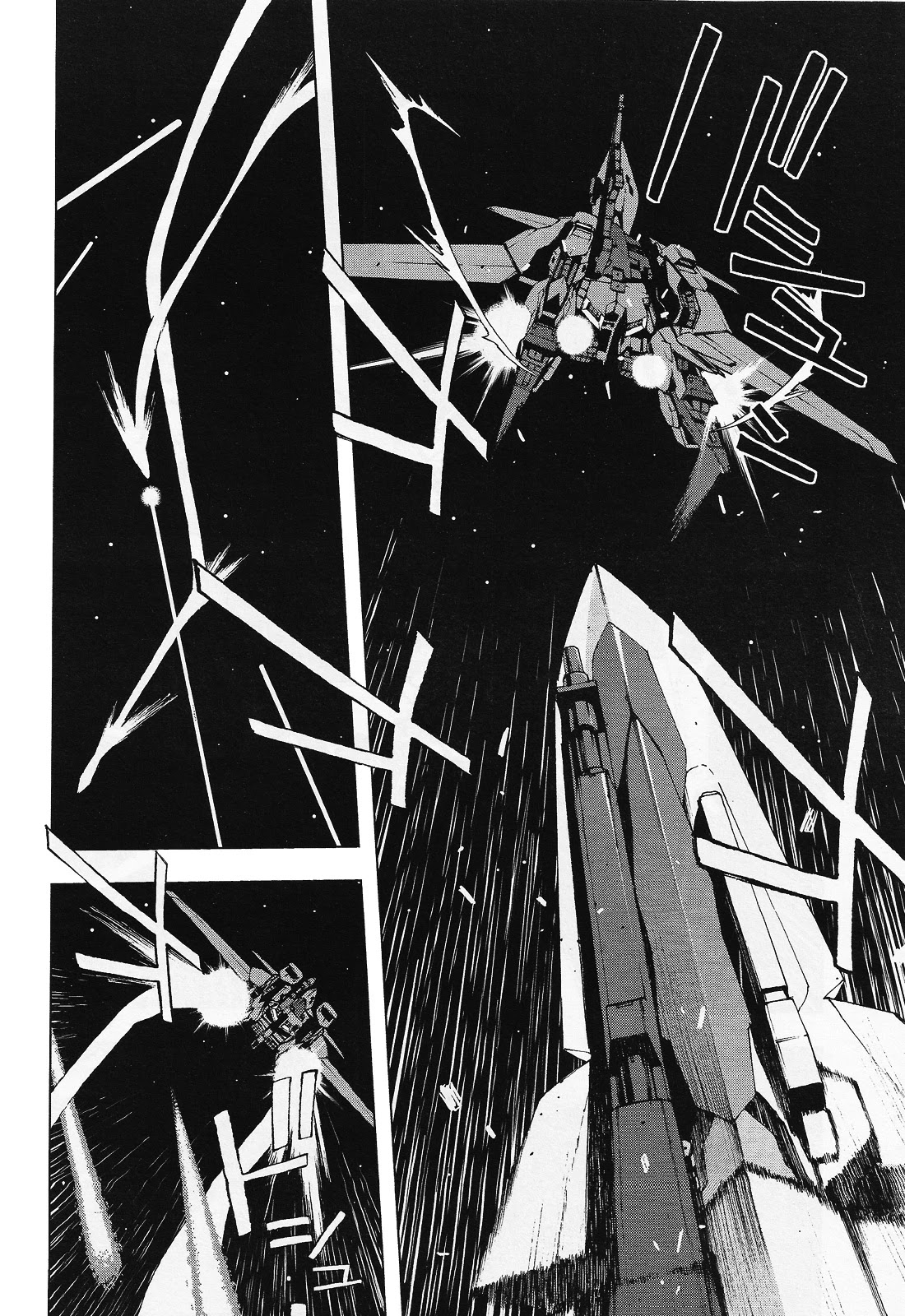 Kidou Senshi Gundam U.C. 0094 - Across The Sky Chapter 0.1 page 11 - Chapter 0.1