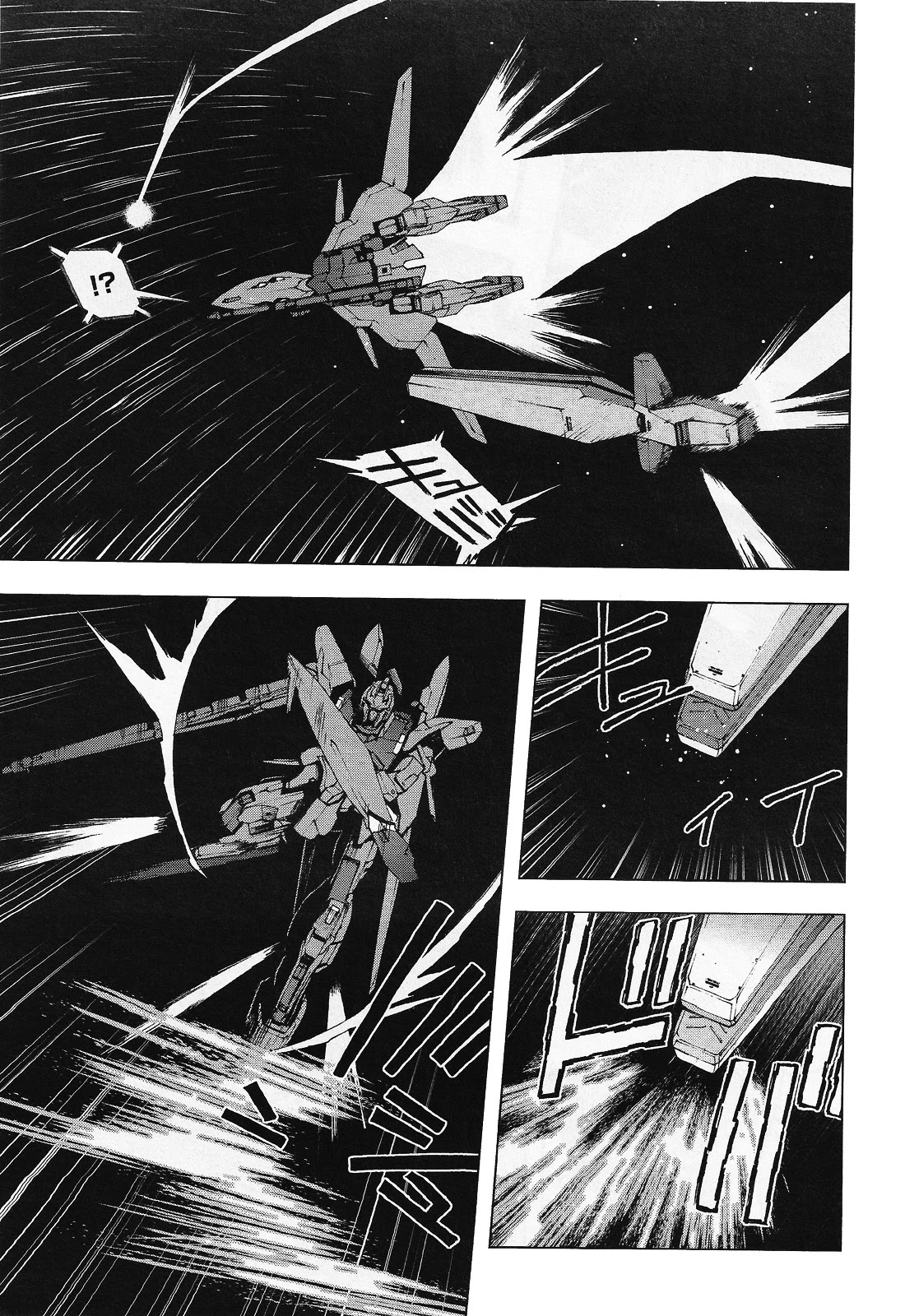 Kidou Senshi Gundam U.C. 0094 - Across The Sky Chapter 0.1 page 14 - Chapter 0.1